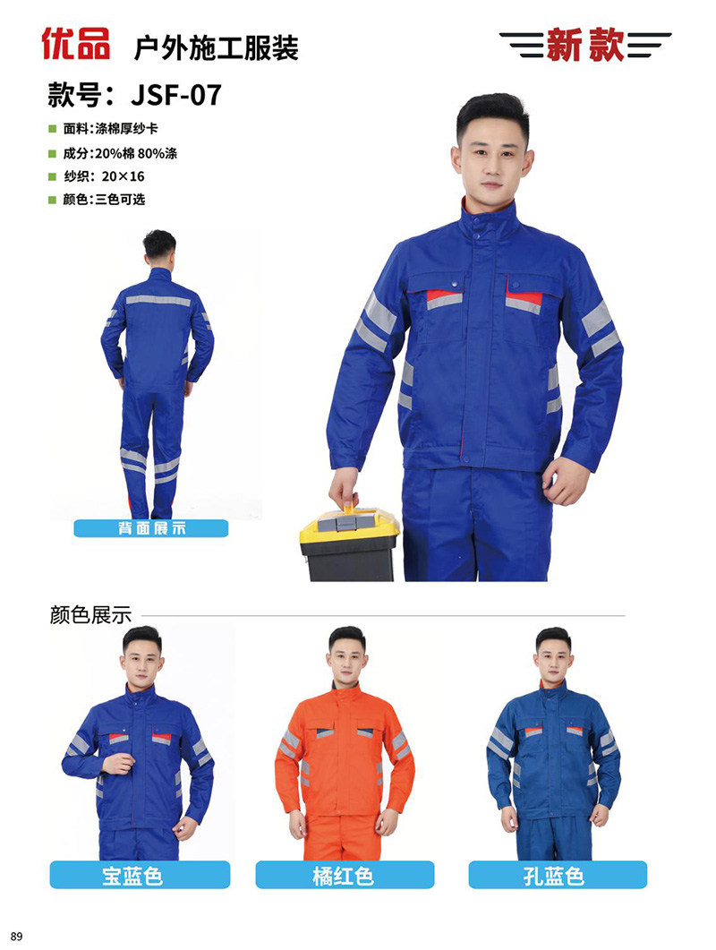 ������޹�����